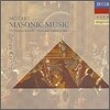 Mozart : Masonic Music : Kertesz