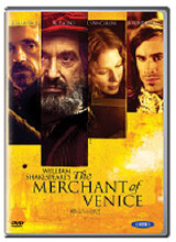 베니스의 상인 (1Disc)