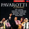 파바로티와 친구들 1집 (Luciano Pavarotti & Friends)