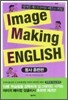 Image Making English