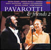 파바로티와 친구들 2집 (Luciano Pavarotti & Friends 2)