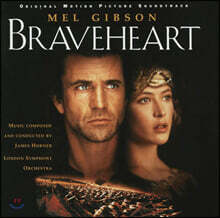 브레이브 하트 영화음악 (Braveheart OST by James Horner)