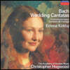 Emma Kirkby 바흐: 결혼 칸타타집 (Bach: Wedding Cantatas)