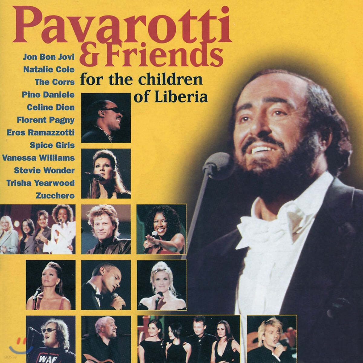 파바로티와 친구들 5집 - 리베리아의 아이들 (Pavarotti &amp; Friends - For The Children Of Liberia)