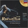 Charles Mackerras / Renee Fleming 드보르작 : 루살카 하일라이트 (Dvorak : Rusalka - Highlights)
