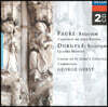 George Guest 포레 / 뒤리플: 레퀴엠 (Faure / Durufle: Requiem)