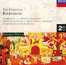 Georg Solti 보로딘: 교향곡 1-3번 (Alexander Borodin: Symphonies Nos.1-3)