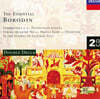 Georg Solti 보로딘: 교향곡 1-3번 (Alexander Borodin: Symphonies Nos.1-3)