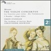 Simon Standage / Christopher Hogwood 모차르트 : 바이올린 협주곡 1-5번 - 사이몬 스탠디이즈 (Mozart: The Violin Concertos)