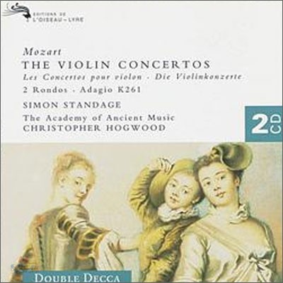 Simon Standage / Christopher Hogwood 모차르트 : 바이올린 협주곡 1-5번 - 사이몬 스탠디이즈 (Mozart: The Violin Concertos)