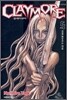 CLAYMORE 클레이모어 5