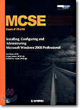MCSE