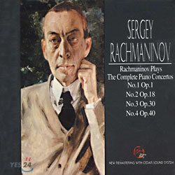 라흐마니노프가 연주하는 그의 협주곡 (Rachmaninov Plays Rachmaninov The Complete Piano Concertos)