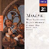 모차르트: 관악기 협주곡집 - 클라리넷 바순 플루트 혼 오보에 (Mozart : Wind Concertos)