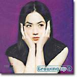 고호경 - Growing Up