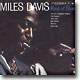 Miles Davis - Kind Of Blue