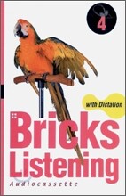 Bricks Listening with Dictation 4 테이프