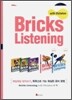 Bricks Listening with Dictation 4