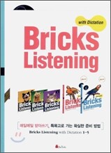 Bricks Listening with Dictation 5