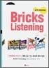 Bricks Listening with Dictation 5