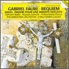 Carlo Maria Giulini / Kathleen Battle 포레: 레퀴엠 (Faure : Requiem)