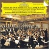 Claudio Abbado 슈베르트: 미사 6번 (Schubert: Mass D950)