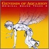 창성의 아쿠에리온 2 (Genesis of Aquarion) OST