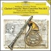 Mozart : Clarinet Concerto No.1 KV 412·No.4 KV 495 : Orpheus Chamber Orchestra