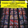 Seiji Ozawa 풀랑: 글로리아, 스타바트 마테르 (Poulenc: Gloria, Stabat mater)