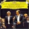 Mozart : Piano Concertos No.20 & No.25 : MichelangeliㆍGarben