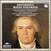 John Eliot Gardiner 베토벤: 장엄미사 (Ludwig van Beethoven: Mass in D, Op.123 "Missa Solemnis")