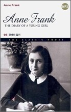 Anne Frank - The Diary of a Young Girl
