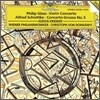 Gidon Kremer 필립 글래스: 바이올린 협주곡 / 알프레드 슈니트케: 콘체르토 그로소 5번 (Philip Glass: Violin Concerto / Alfred Schnittke: Concerto Grosso No.5) 기돈 크레머
