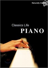 PIANO - CLASSICS LIFE