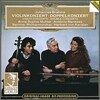 Anne-Sophie Mutter 브람스: 바이올린 협주곡. 이중 협주곡 (Brahms : Violin ConcertoㆍDouble Concerto)