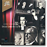 베토벤 : 레오노레 서곡집 - 토스카니니