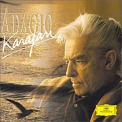 Herbert von Karajan 카라얀 아다지오(Karajan Adagio)