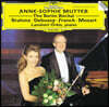 Lambert Orkis 베를린 리사이틀 (The Berlin Recital)
