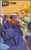 クラッシュ.プレイズ オンタロスの劍