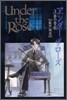 Under the Rose 3