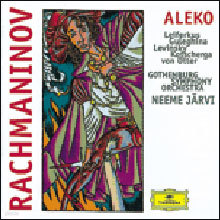 Rachmaninov : Aleko : Neeme Jarvi