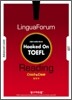 링구아포럼 iBT Hooked on TOEFL Reading