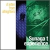 Sunaga t Experience(수나가 티 익스페리언스) - A Letter from allnighters