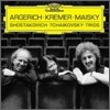 Martha Argerich / Mischa Maisky / Gidon Kremer 쇼스타코비치 / 차이코프스키: 피아노 삼중주 (Tchaikovsky Piano Trio Op.50) 아르헤리치 마이스키 크레머