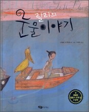 상품명