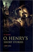O. Henry's Short Stories
