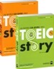 THE TOEIC STORY L/C+R/C 세트