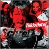 Tokio Hotel - Schrei
