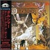 Dulcimer - And I Turned As I Had Turned As A Boy (LP Miniature)