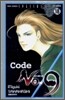 Code No.9 코드 넘버 나인 18